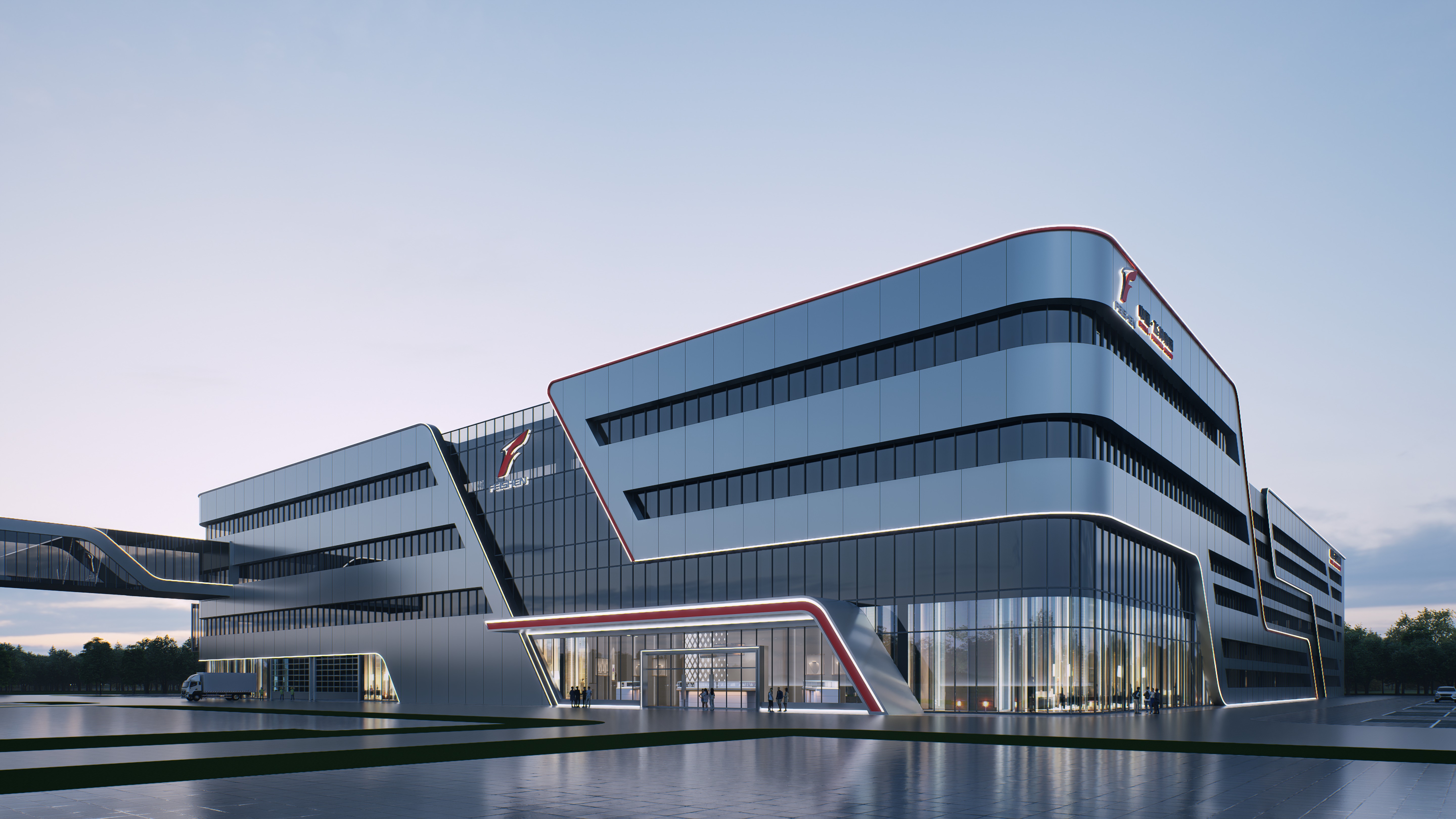 飞神集团活力智慧工厂