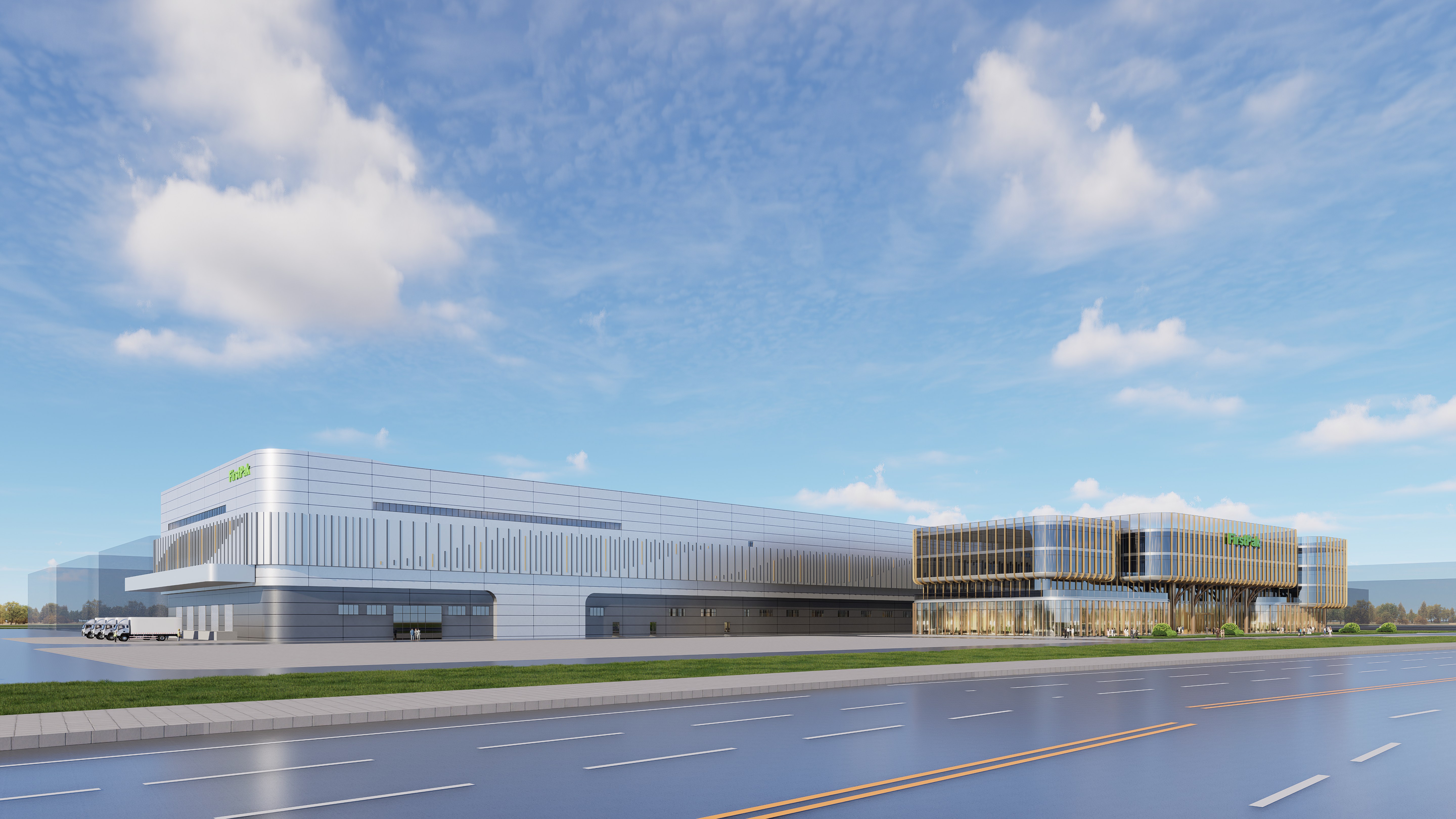 福斯派智造总部中心设计