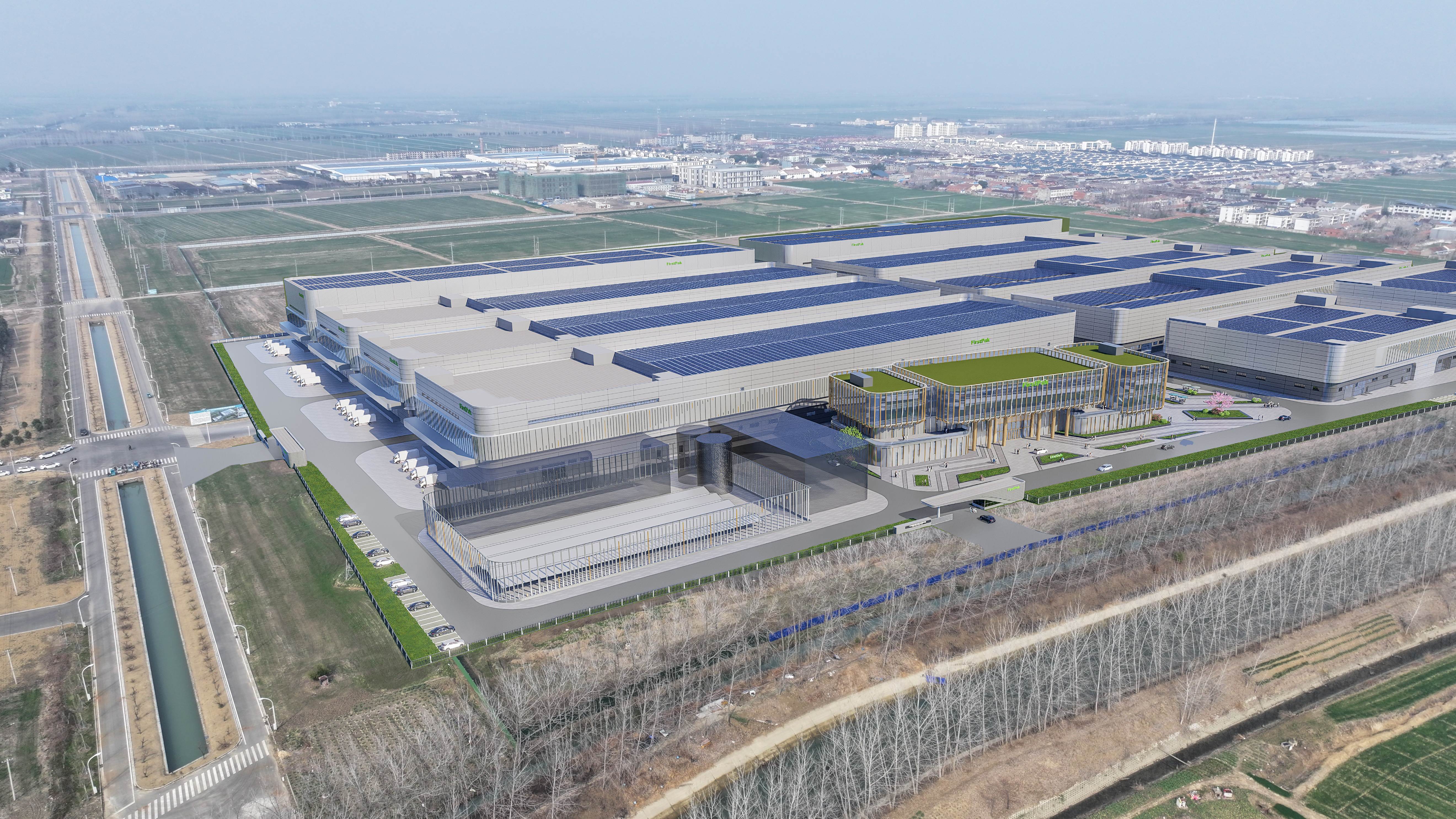 福斯派智造总部中心设计