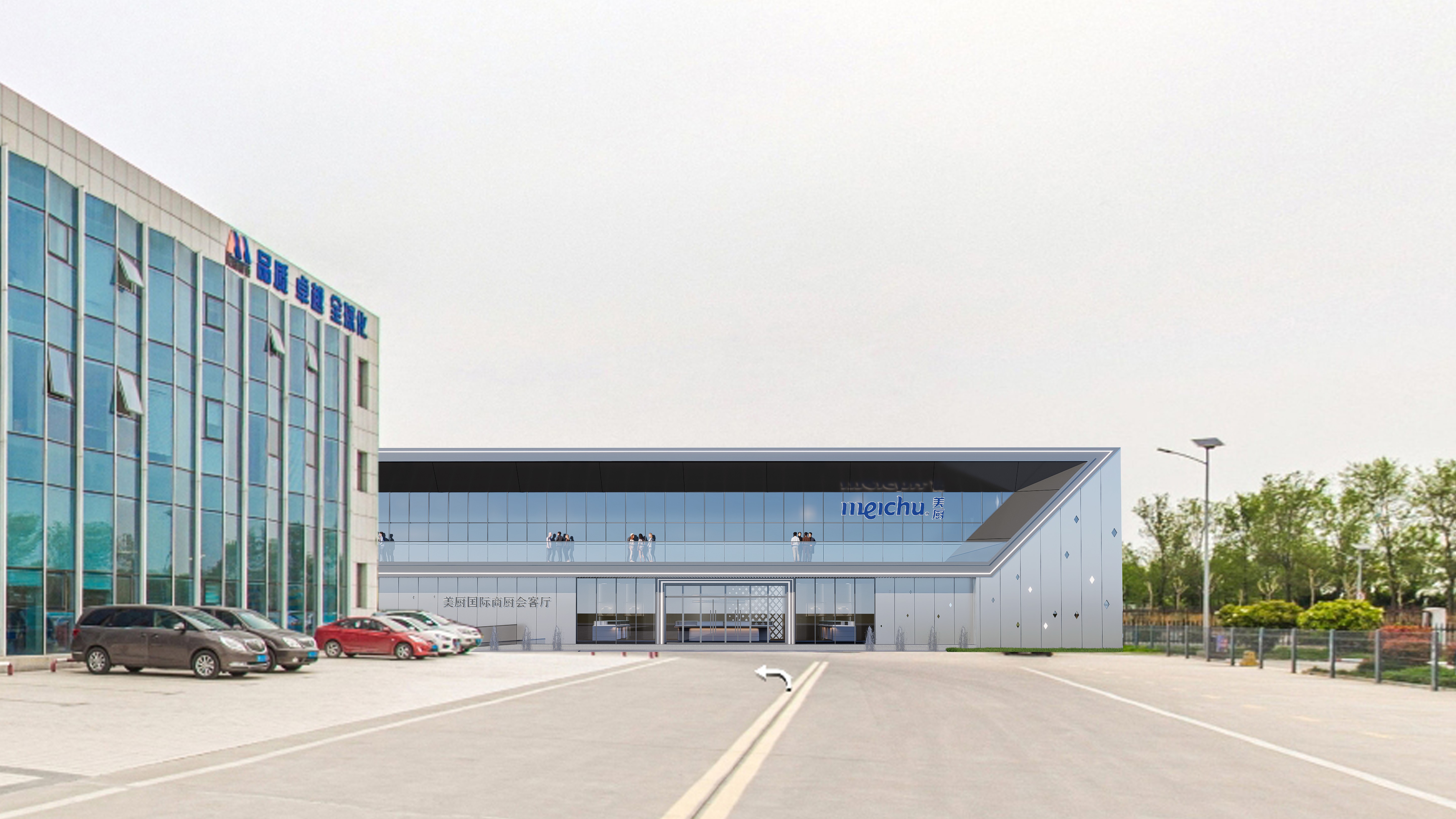 美汇控股商厨智能工厂