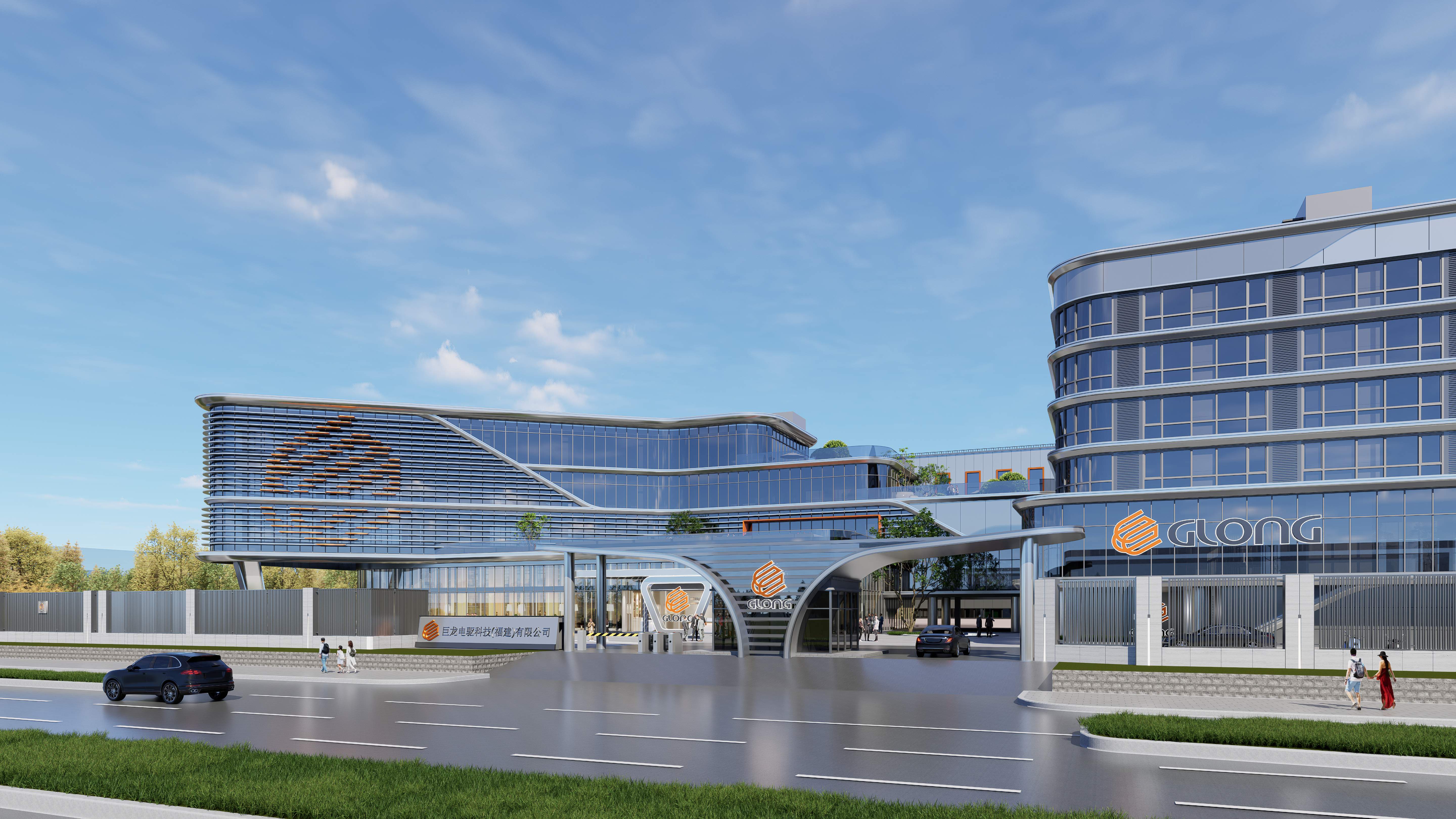 巨龙电机有限公司&智慧工业园