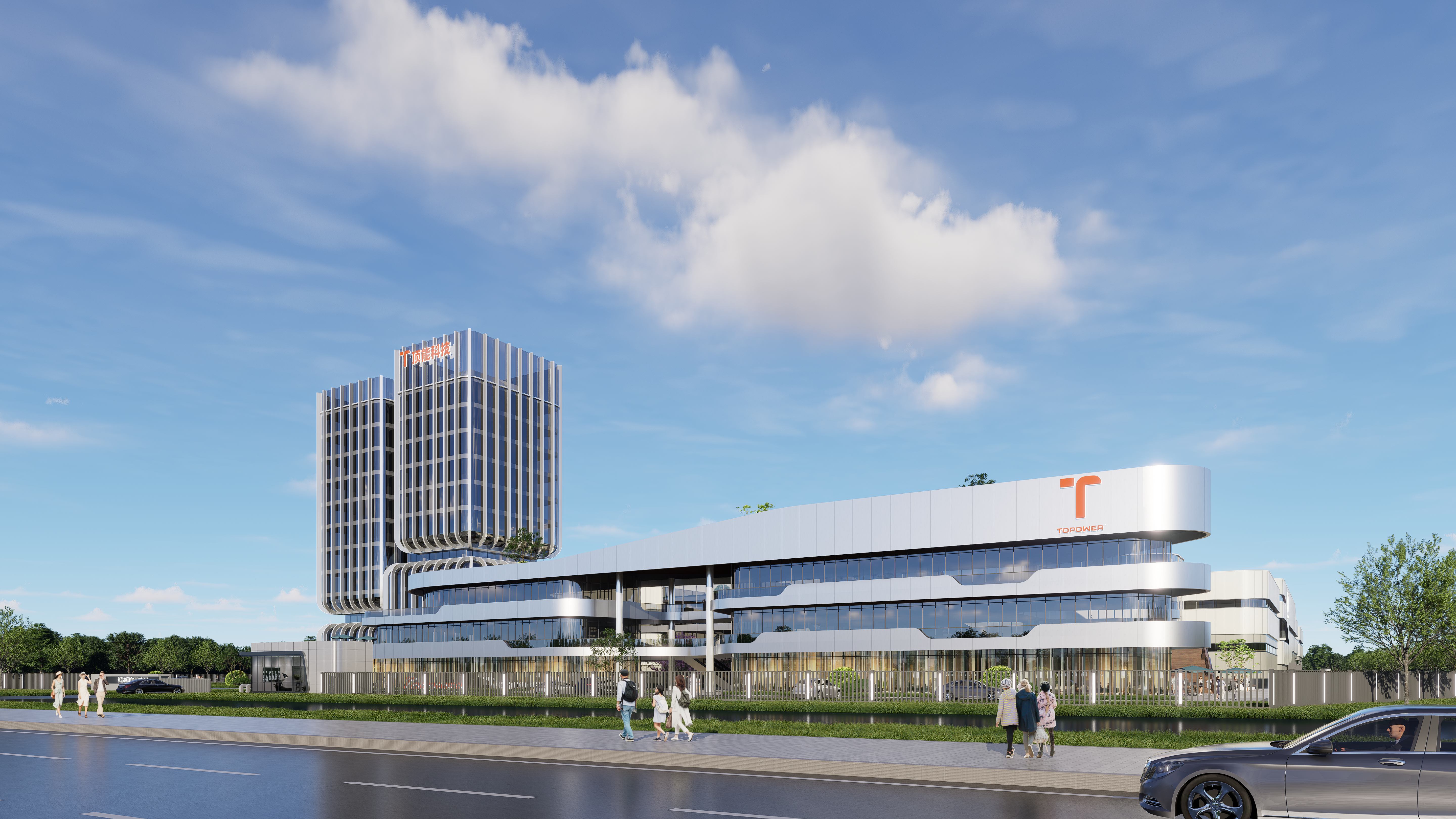 顶能科技智慧产业基地