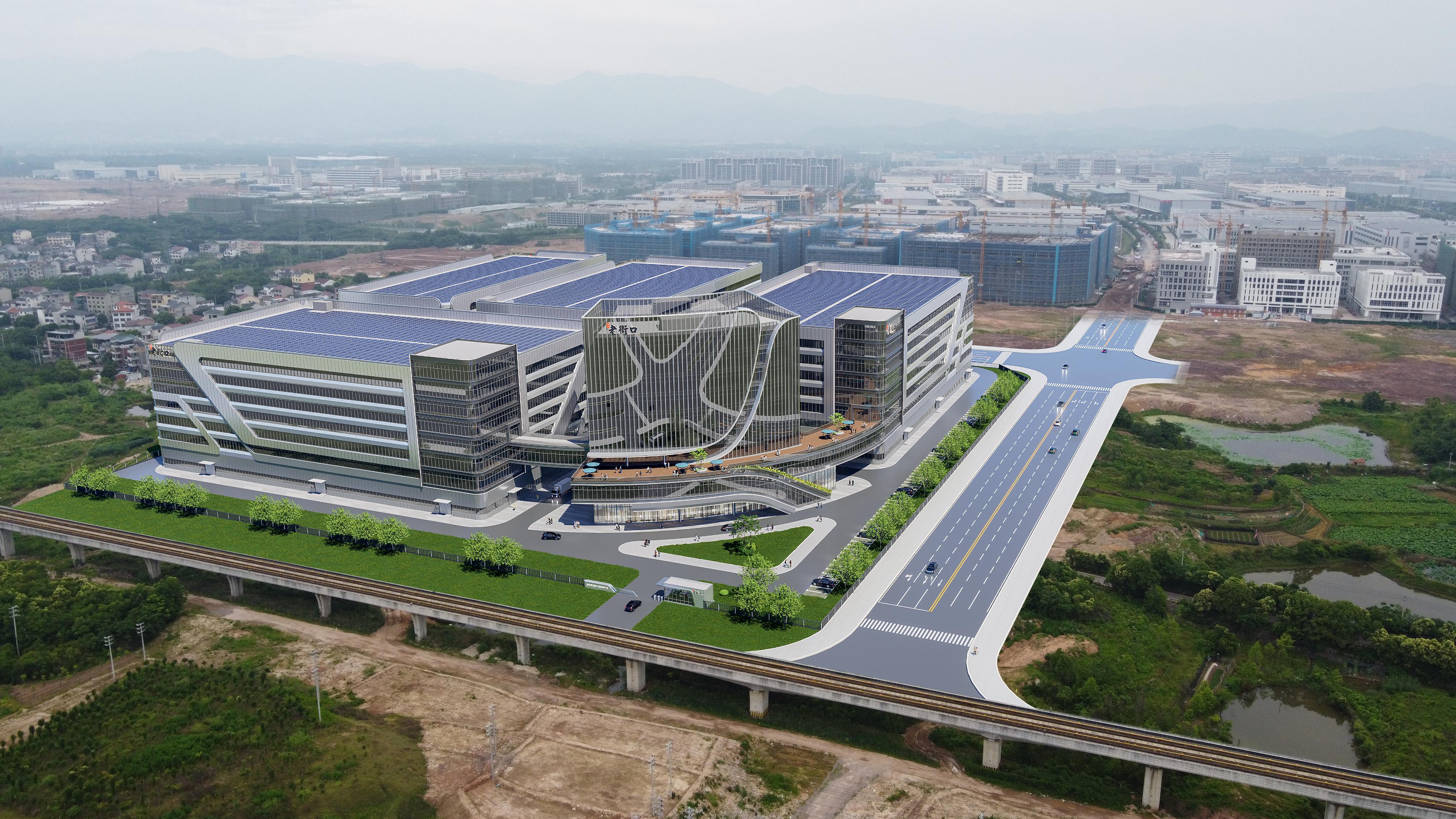 老街口瓜子超级工厂