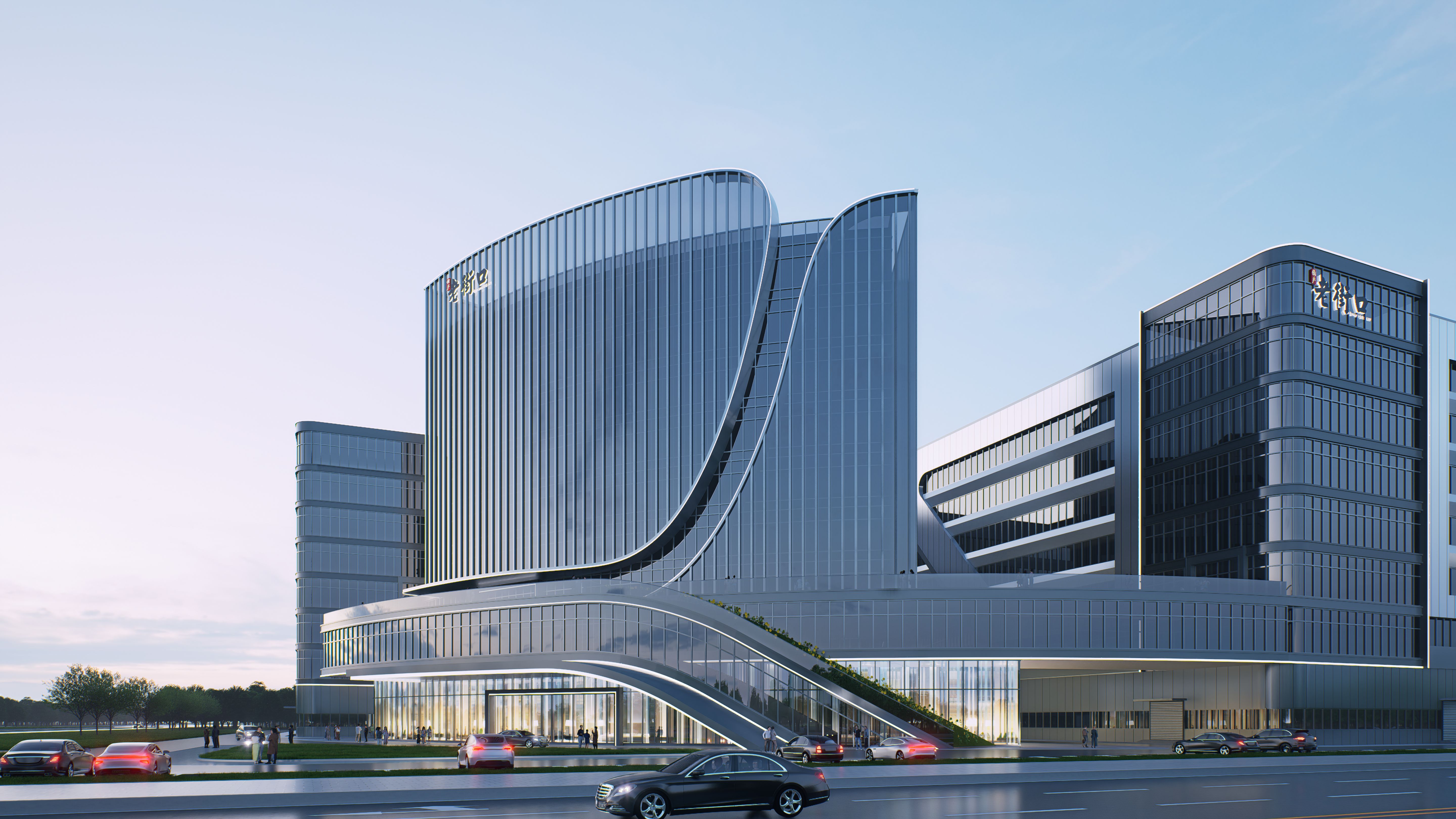 老街口瓜子超级工厂