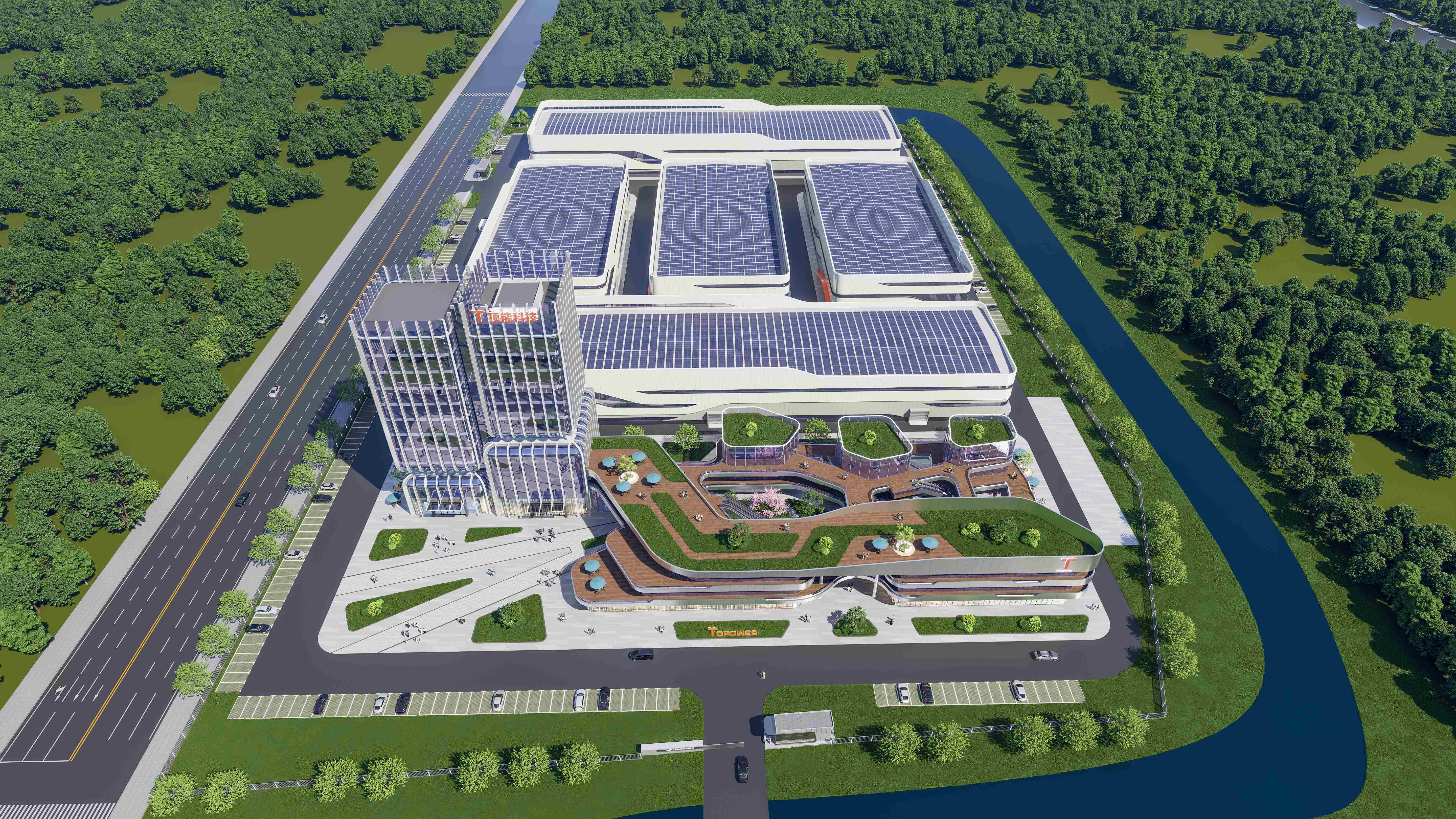 顶能科技智慧产业基地