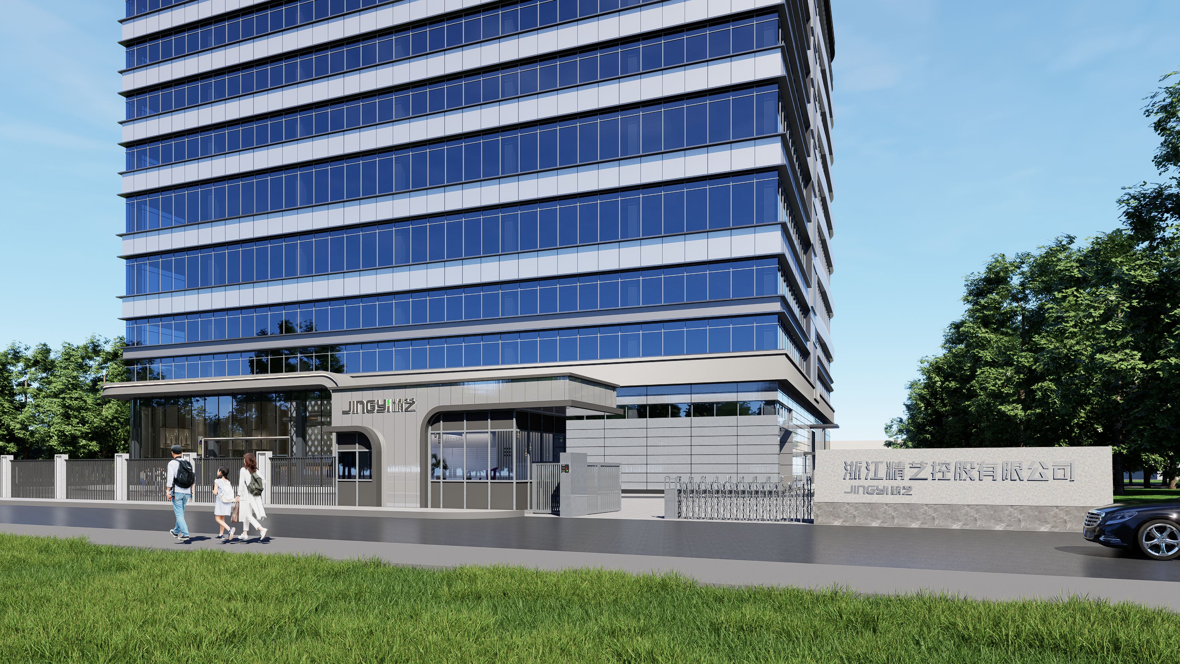 浙江精艺电器智能工厂