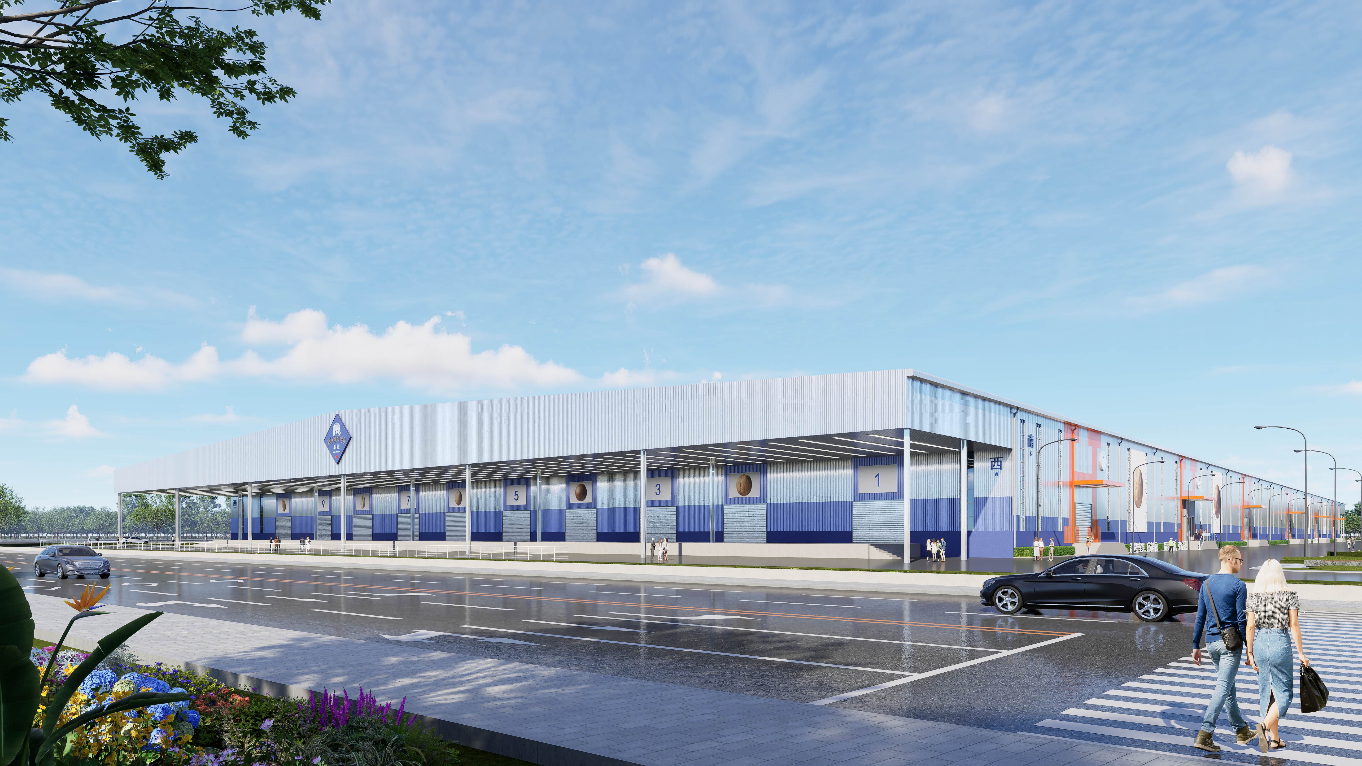 杭派制造坚果乐园