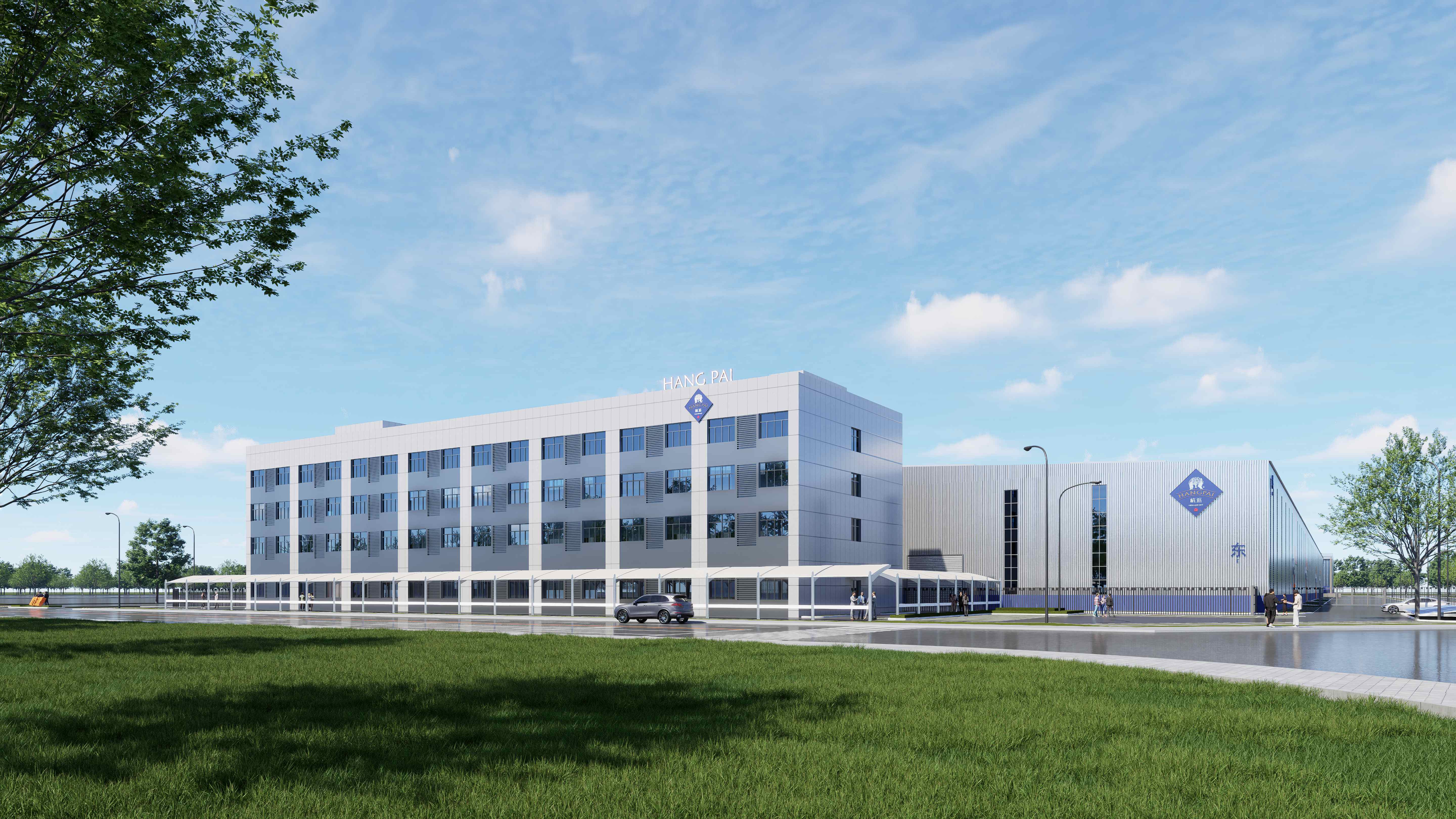 杭派制造坚果乐园