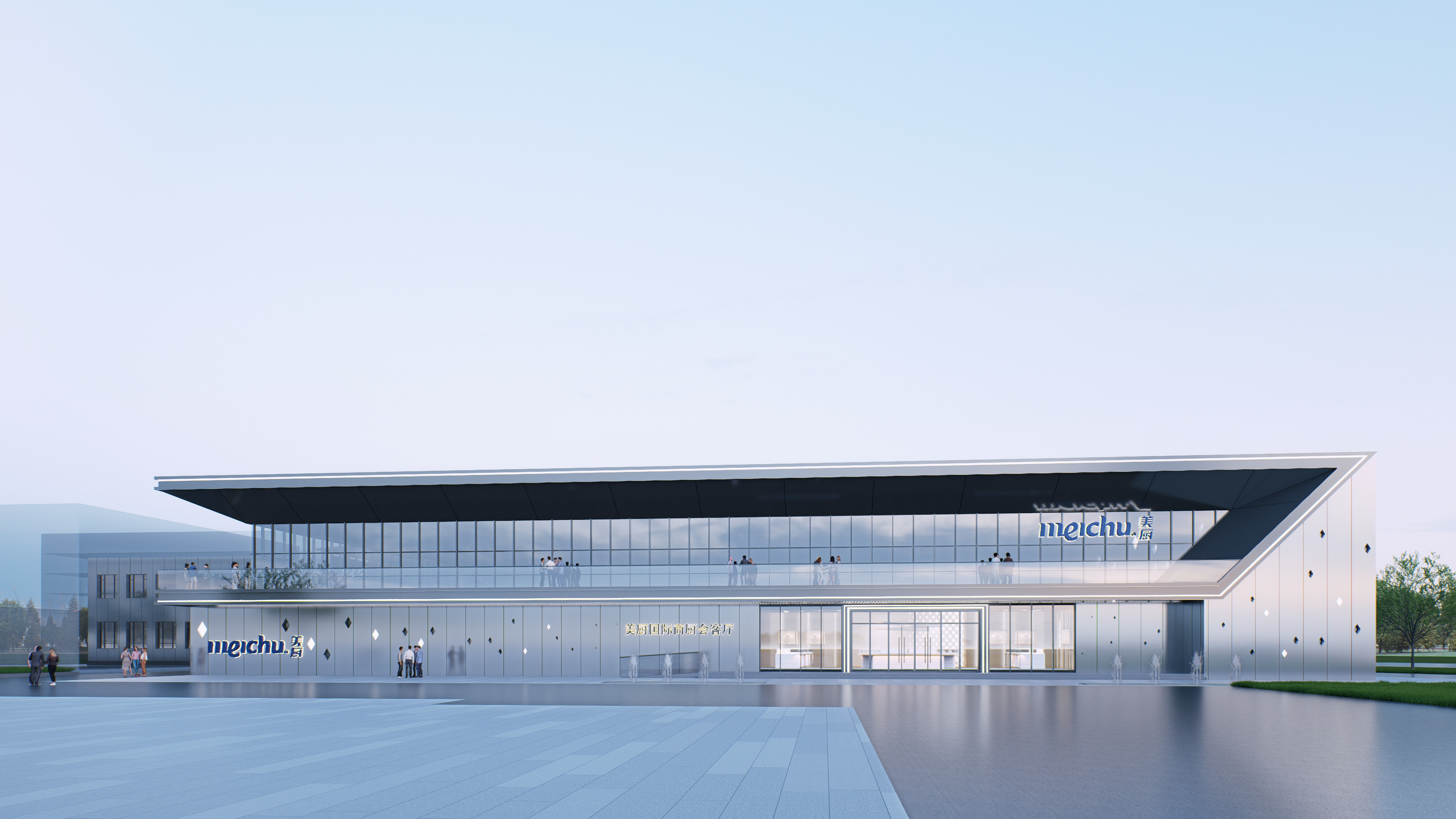 美汇控股商厨智能工厂