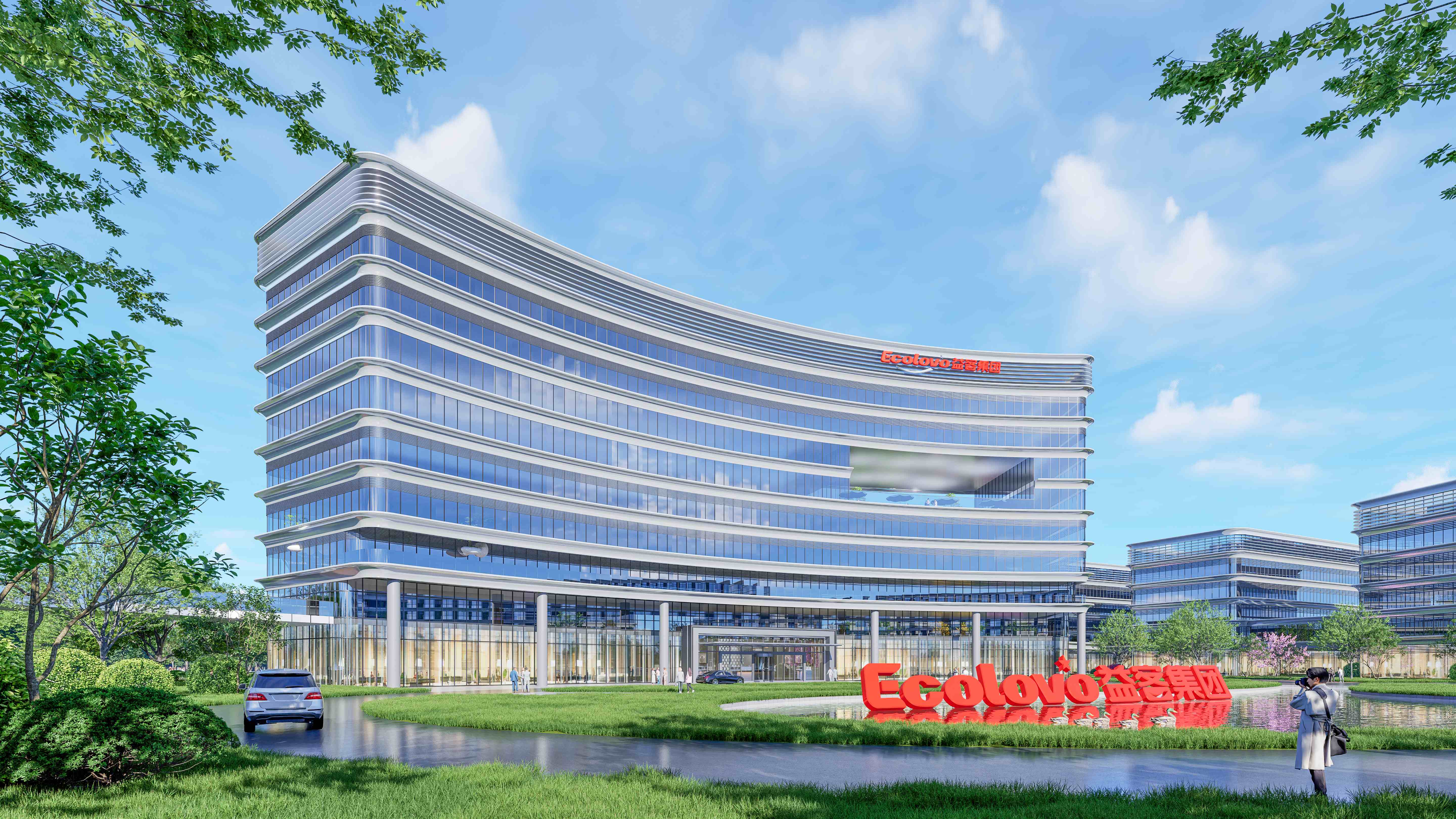 益客食品生物科技创新总部园区