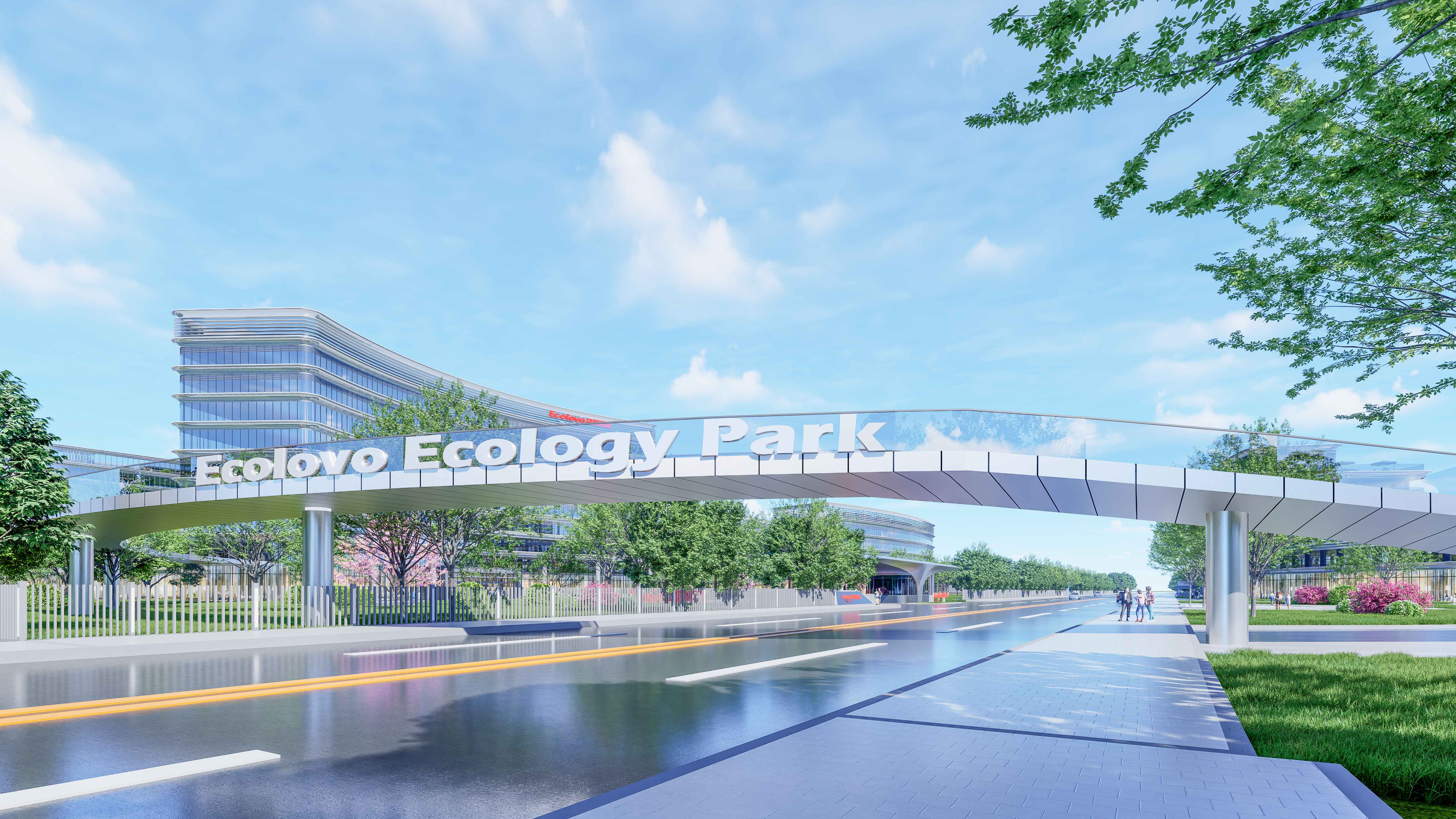 益客食品生物科技创新总部园区