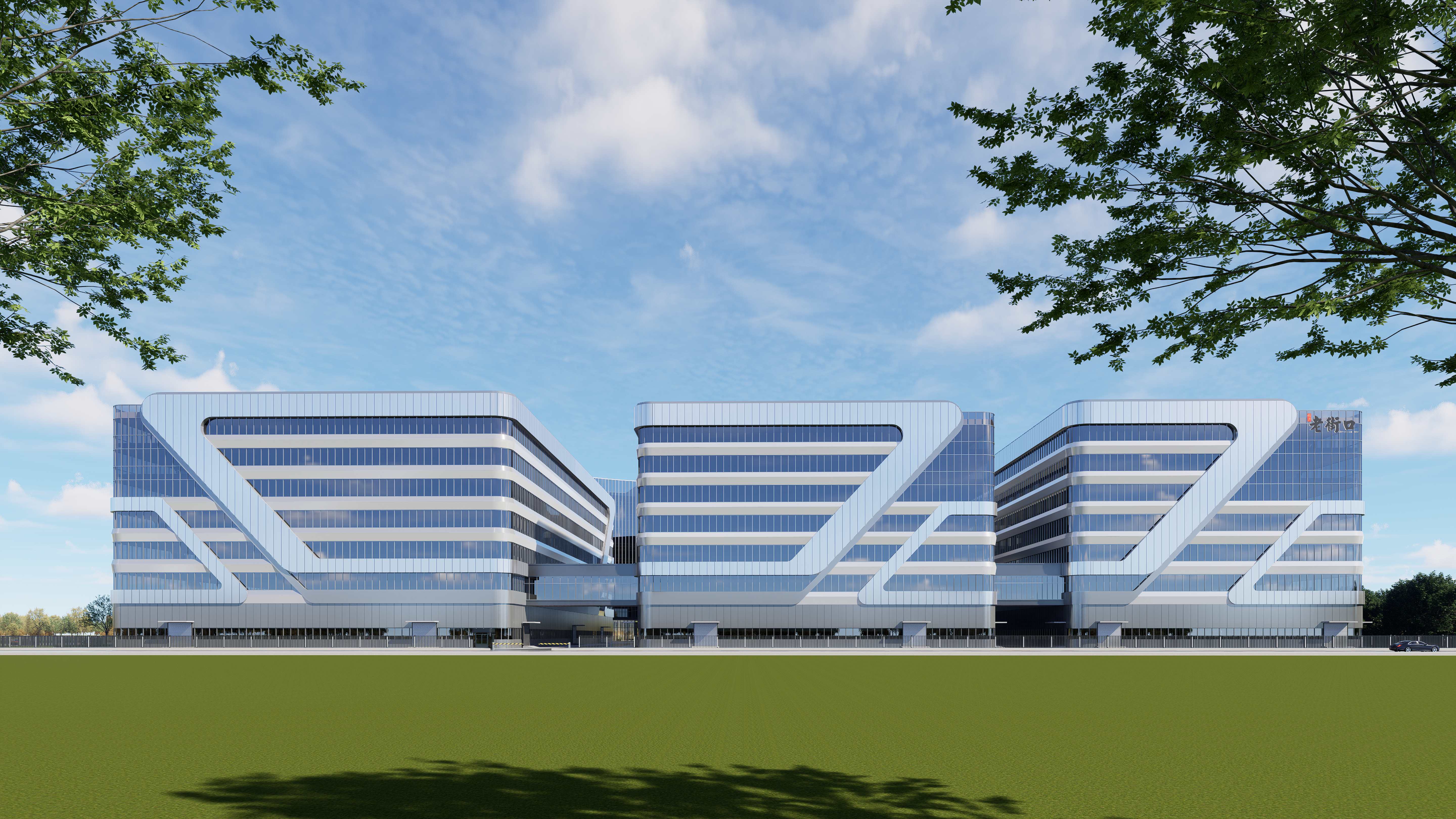 老街口瓜子超级工厂